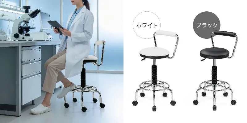 新製品