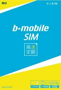 b-mobile SIM 高速定額