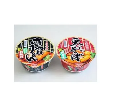 日清御膳