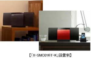 X－SMC０１BT