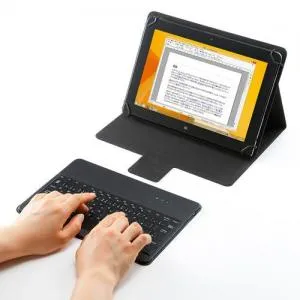 SKB-BTTAB1BK