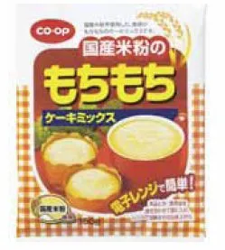 日本生活協同組合連合会