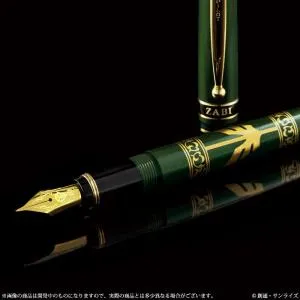 ザビ家御用達万年筆