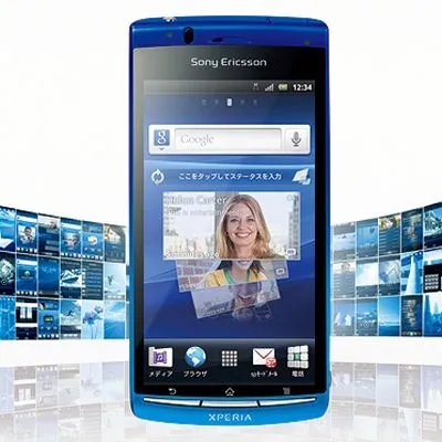 Xperia