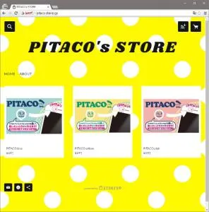 PITACO
