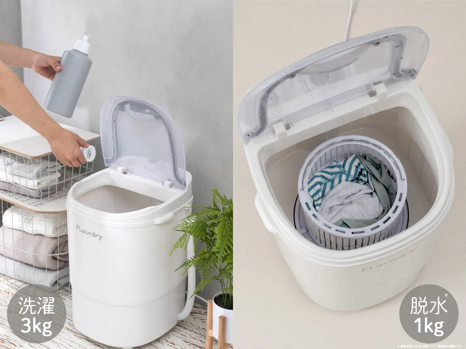 新製品