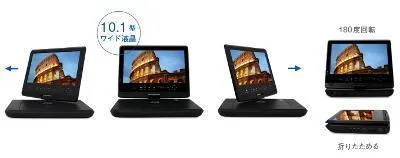 GH-PBD10D-BK